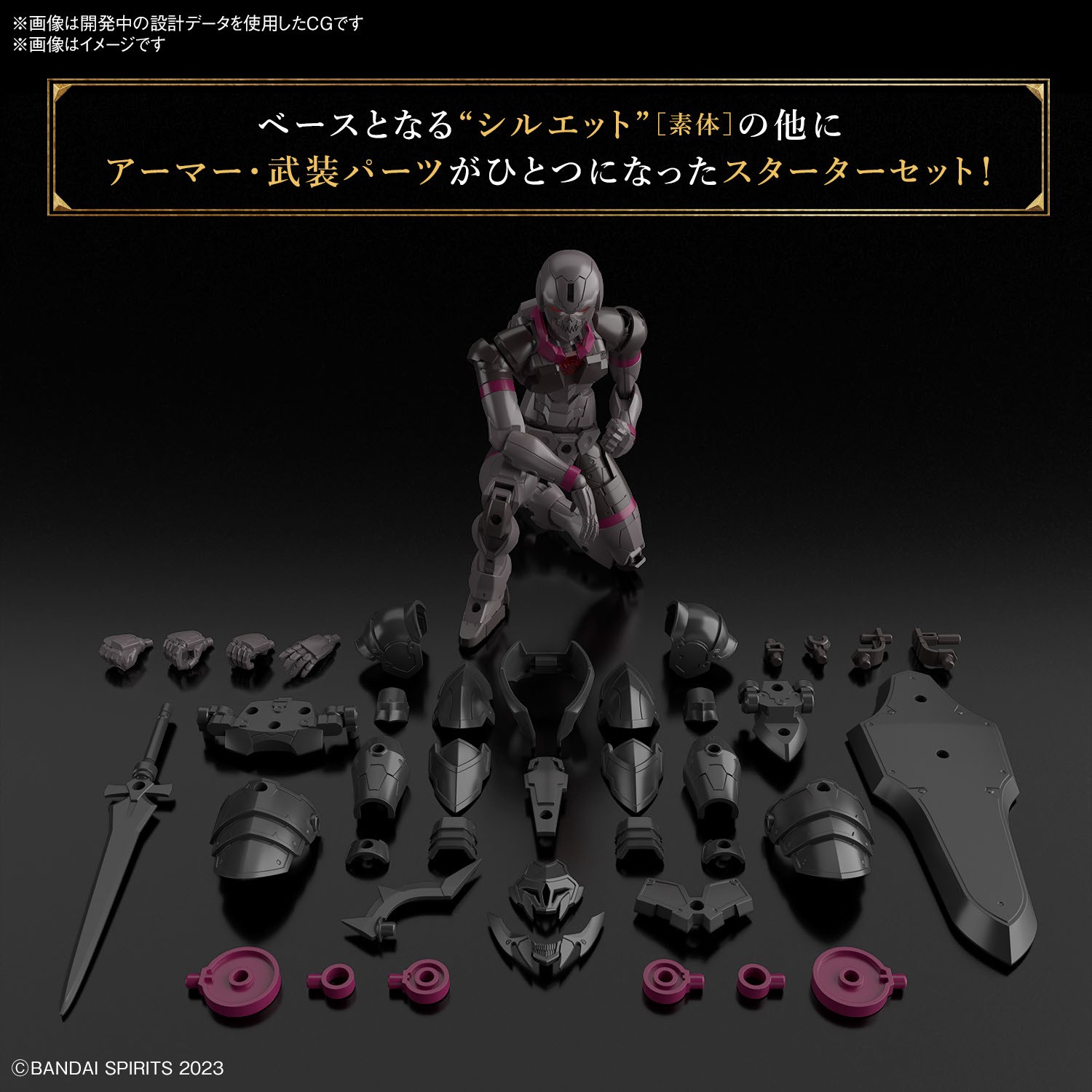 <Preorder ปิดรับวันที่ 3/4/2024 > 🔔เปิดรับPreorder ไม่ต้องมัดจำครับ 30MF Rose Night