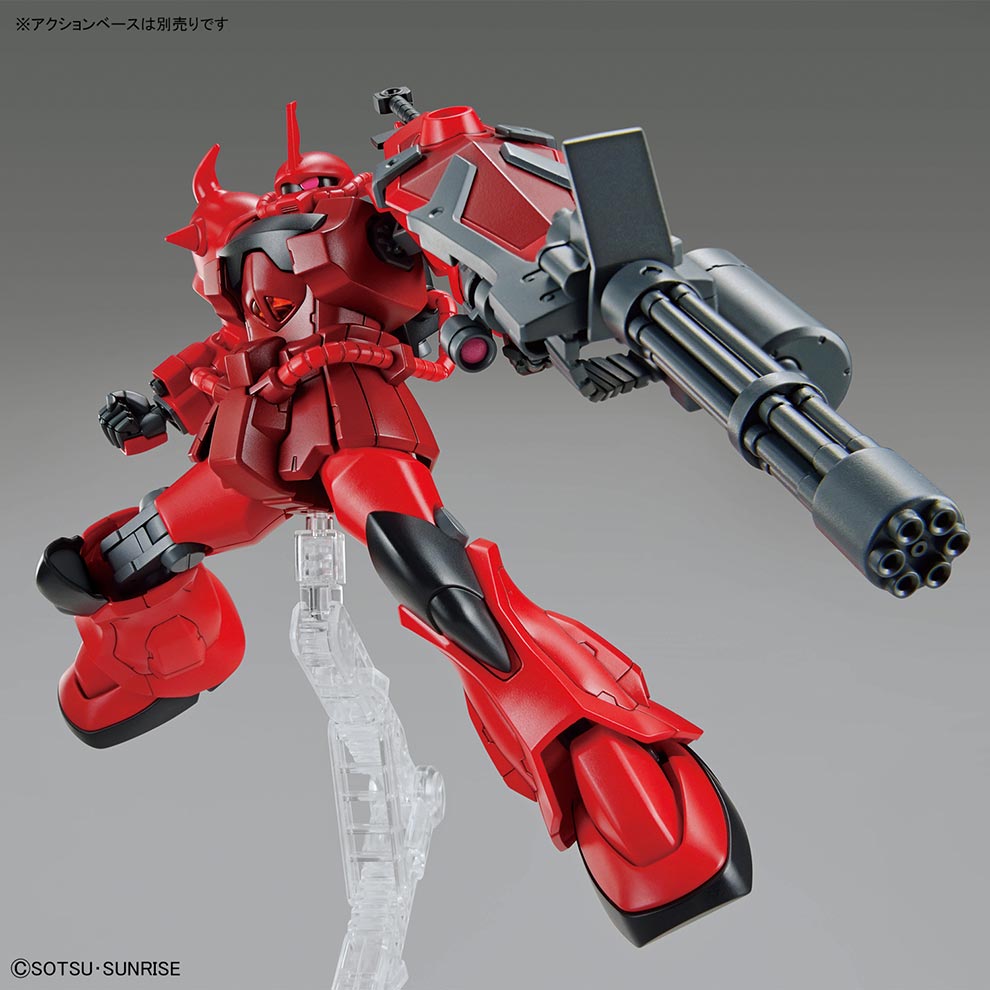 กันดั้ม Bandai Spirits Gunpla Premium Bandai Hobby Online Shop Limited HGGBB 1/144 MS-07B-3S Gouf Crimson Custom