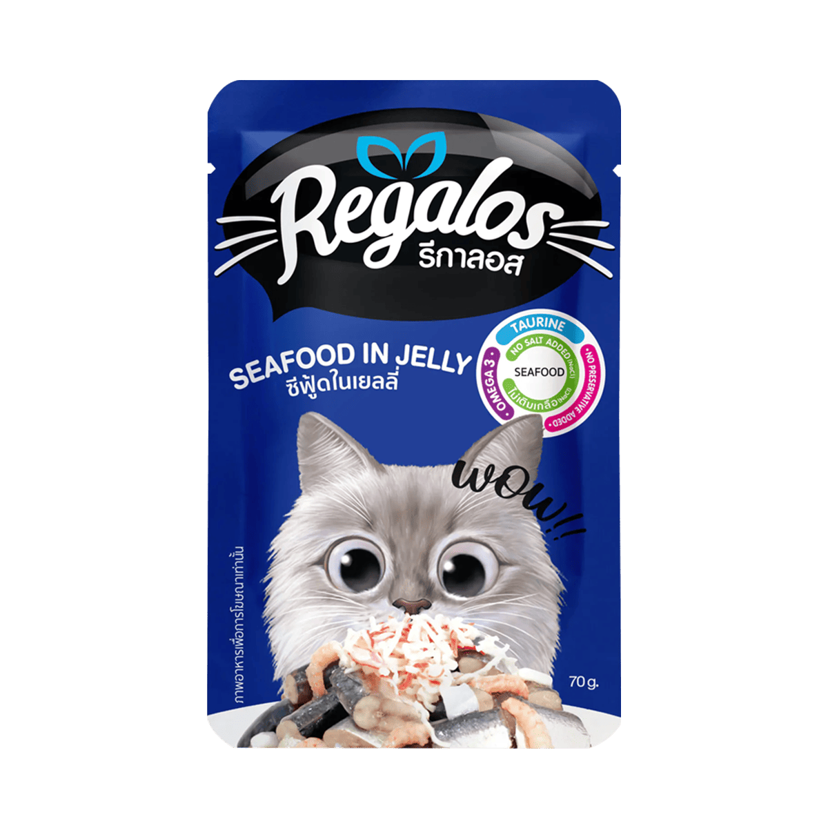 Regalos อาหารเปียกแมว ซอง 70g ทูน่าในเจลลี่ สำหรับแมวทุกสายพันธุ์ (โหล 12 ซอง)