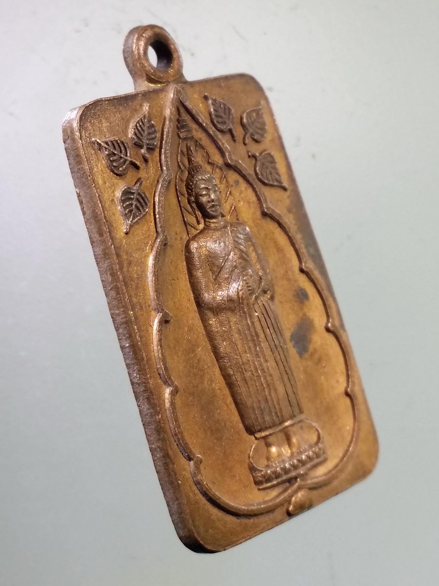 รหัสสินค้า เหรียญพระพุทธ 312 เหรียญหลวงพ่อโต หลังสมเด็จพุฒาจารย์โต พรหมรังษี วัดอินทรวิหาร กรุงเทพฯ สร้างปี 2535 รุ่นบูรณะอุโบสถ *