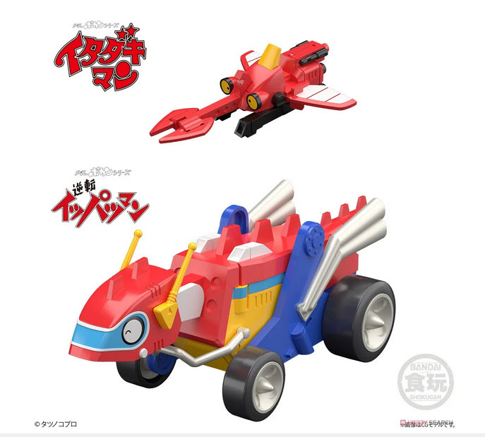 <Preorderถึง 6/5/2023 > 🔔เปิดรับPreorder มัดจำ 300 บาท SMP [SHOKUGAN MODELING PROJECT] TIME BOKAN SERIES TATSUNOKO GATTAI TIME BOKAN ROBOT W/O GUM