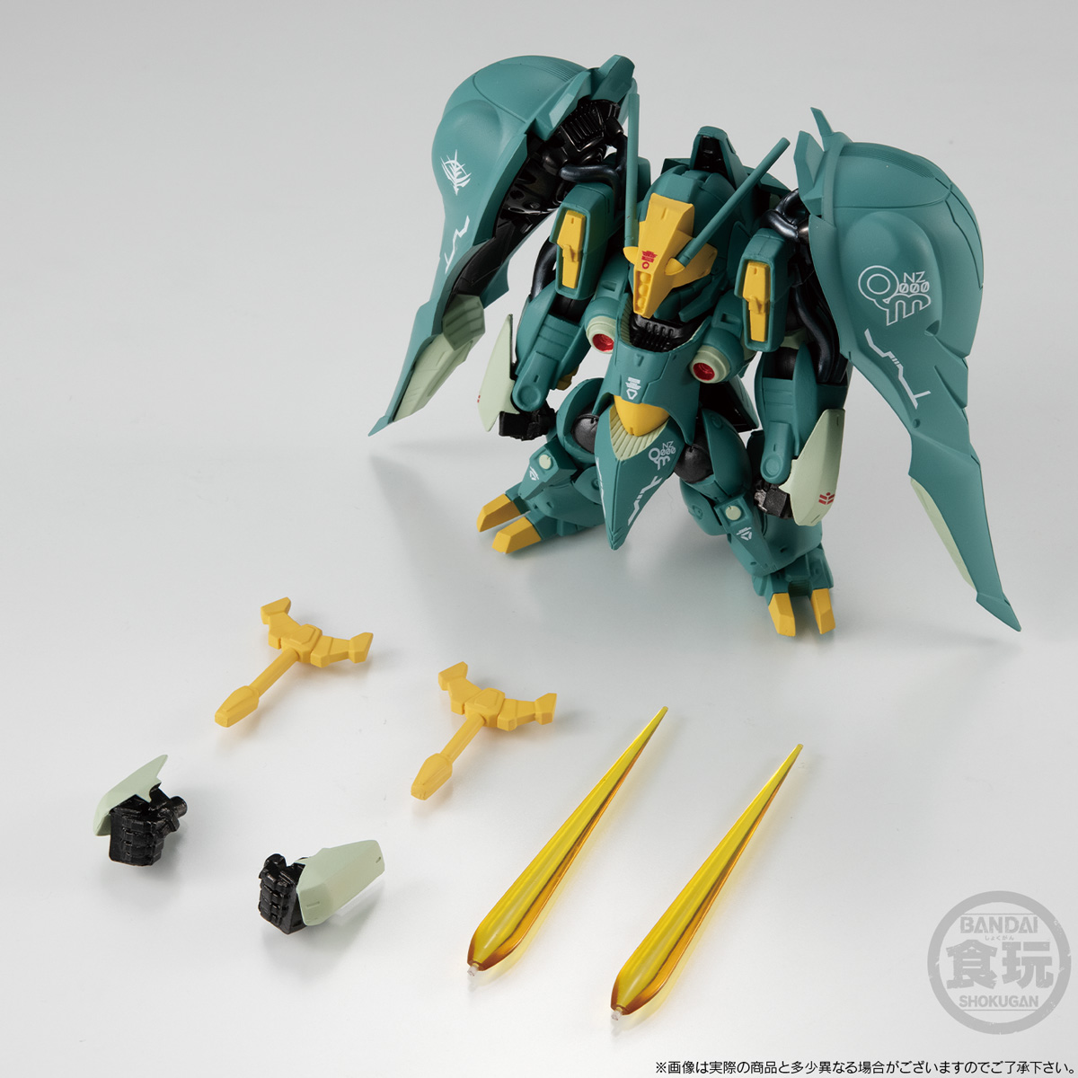 กันดั้ม Bandai Premium Bandai Candy Toy Online Shop Limited FW Gundam Converge: Core The NZ-000 Quin-Mantha