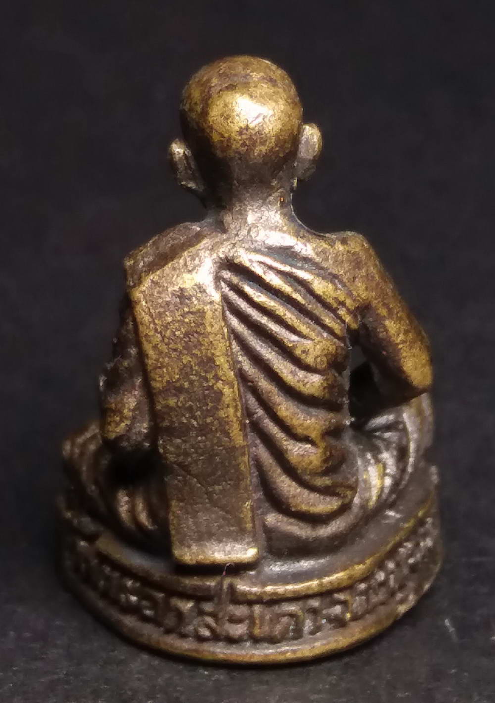 รหัสสินค้า พระกริ่ง พระหล่อ 152 รูปหล่ออุดกริ่ง หลวงปู่ฉาย ยโสธโร วัดตรอกสะเดา จังหวัดกาญจนบุรี เนื้อทองเหลืองรมดำ