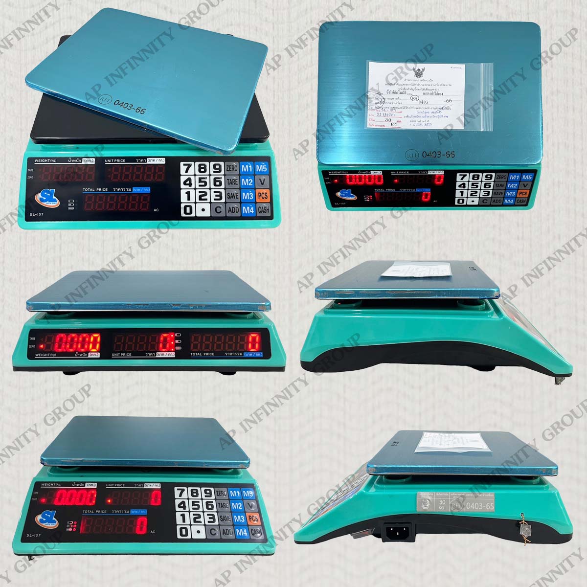 เครื่องชั่งคำนวณราคา ระบบดิจิตอล ชั่งได้สูงสุด 30 กิโลกรัม ค่าละเอียด 10 กรัม พร้อมใบตรวจรับรองจากสำนักงานกลางชั่งตวงวัด
