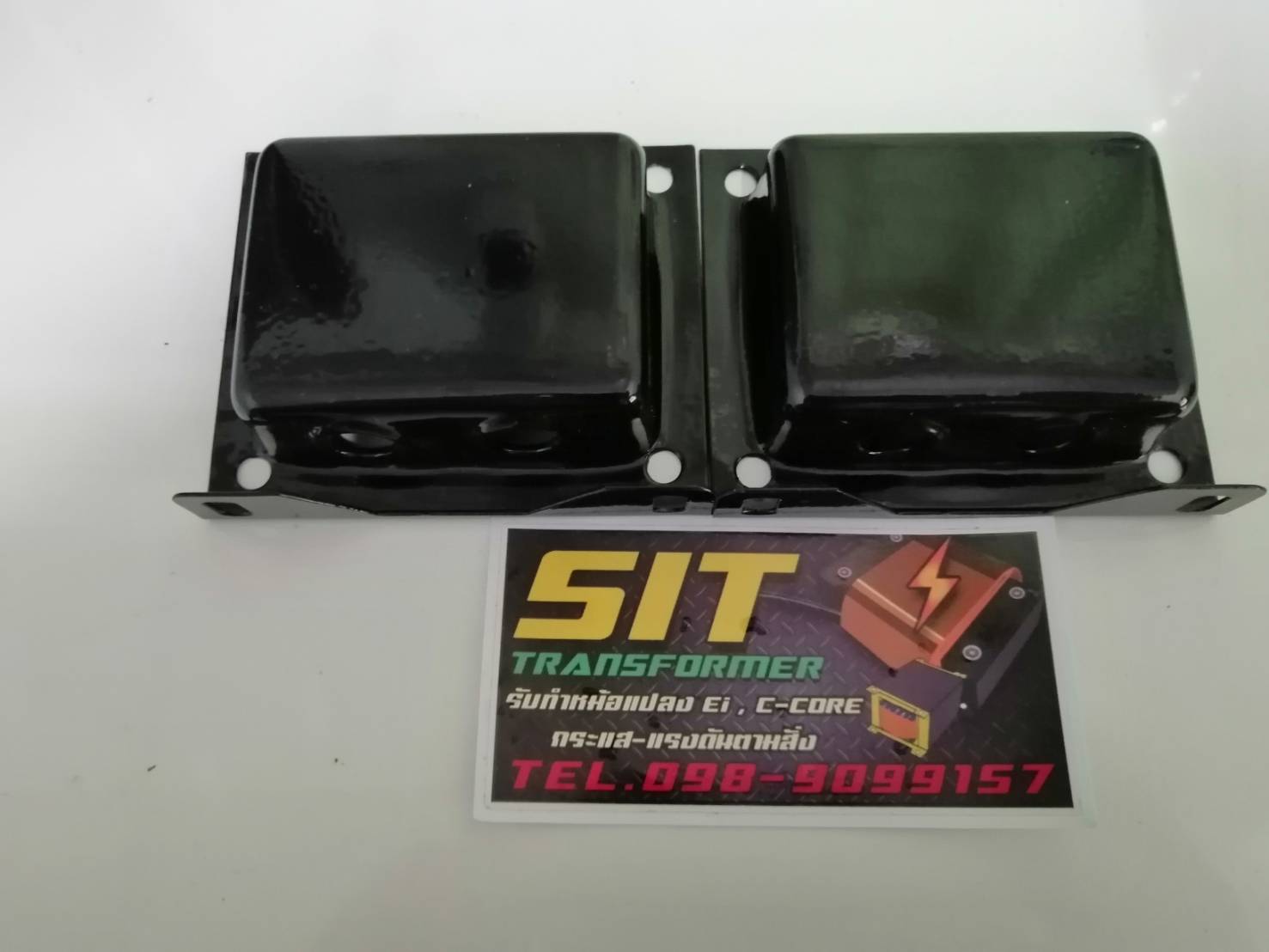 ฝาครอบหม้อแปลงตั้งเตี้ย ขนาด 85