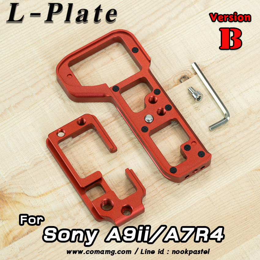 L-Plate Sony A9ii / A7R4 / A7S3 Camera Hand Grip เสริมหล่อ Version Bเพิ่มความกระชับในการจับถือ