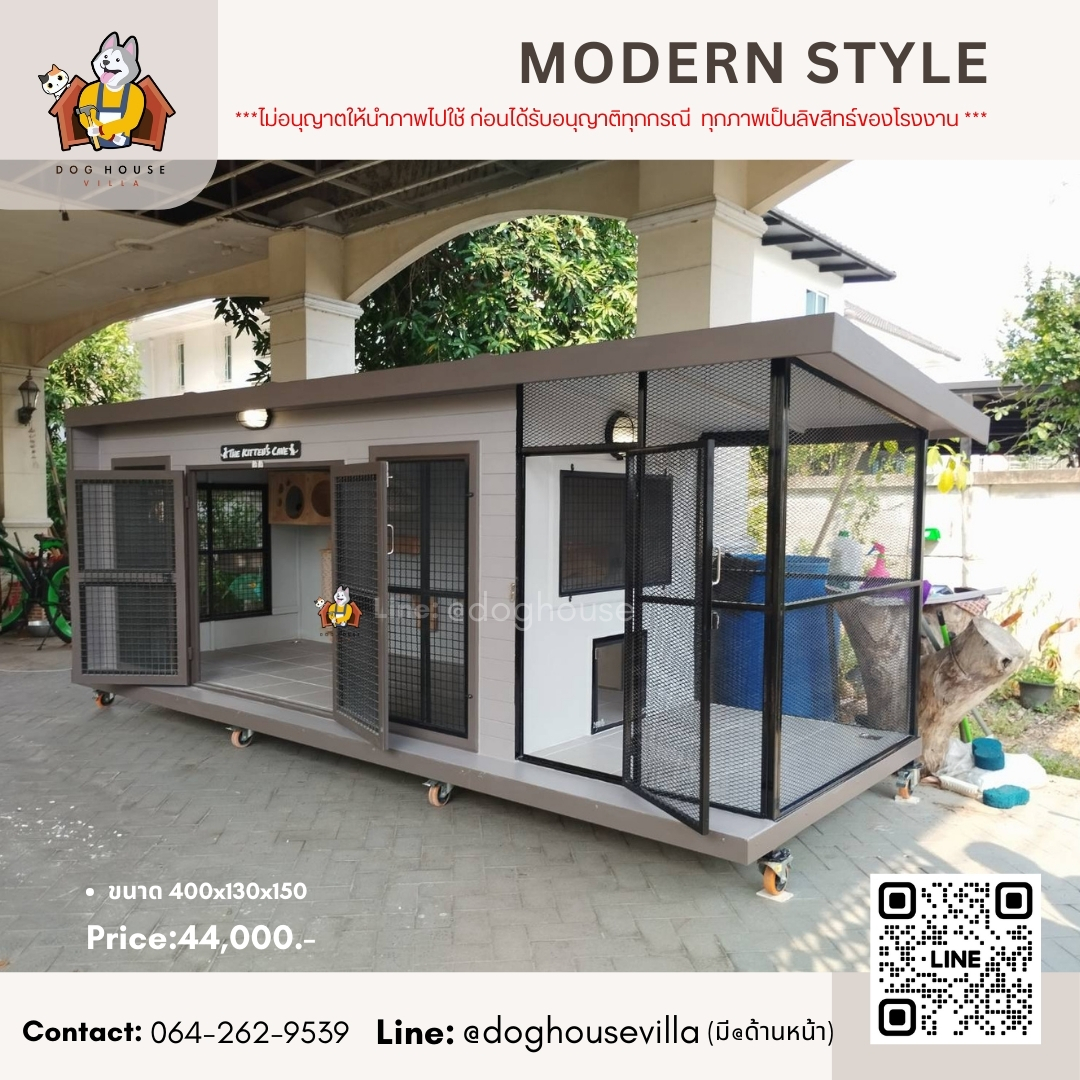 บ้านหมา บ้านแมว DogHouseVilla ขนาด 300 ซม. X 130 ซม. X 150ซม.