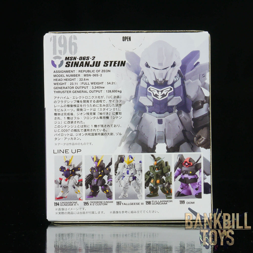กันดั้ม Bandai Candy Toy FW Gundam Converge #13 No.196 MSN-06S Sinanju Stein [Narrative Ver.]