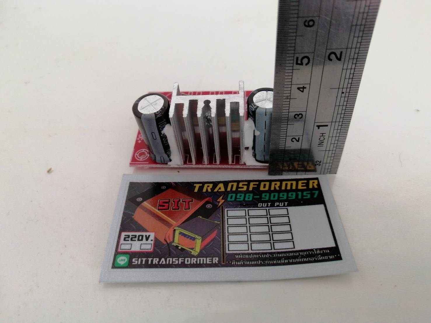 บอร์ด AC to DC 24-0 1.5A