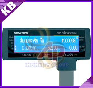 เครื่องชั่งแสดงคำนวณราคา 30kg ความละเอียด 10g หน้าจอแสดงผล LCD ยี่ห้อ SUNFORD รุ่น RLS-1100 พร้อม Build In Printer -พร้อมใบตรวจรับรองจากสำนักงานกลางชั่งตวงวัด
