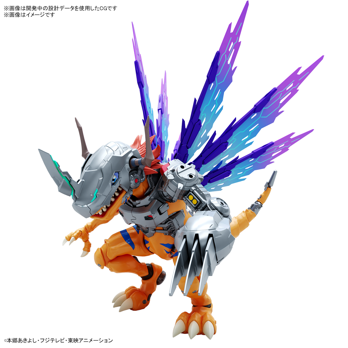 <Preorder ปิดวันที่2/7/2023 > 🔔เปิดรับPreorder มัดจำ 100 บาท Figure-rise Standard Amplified MetalGreymon
