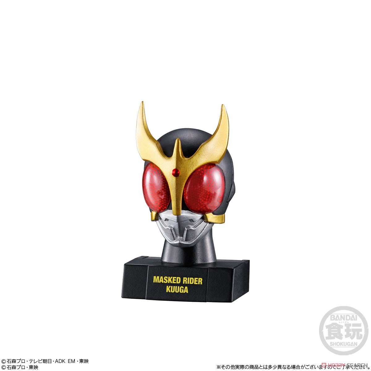 <Preorderถึง26/5/2022 >เปิดรับPreorder มัดจำ 100 บาทKAMEN RIDER MASK HISTORY 2