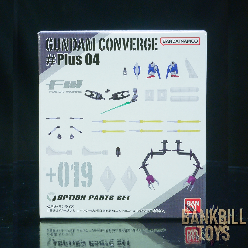 กันดั้ม Bandai Candy Toy FW Gundam Converge #Plus 04 No.+019 Option Parts Set