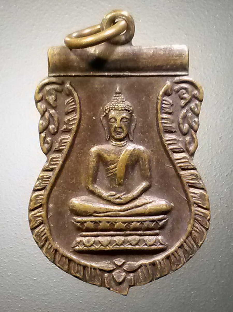 รหัสสินค้า เหรียญพระพุทธ 2593 เหรียญเสมาพระหยกขาว วัดวรามาตย์ (ขุนจันทร์) ธนบุรี สร้างปี 2537
