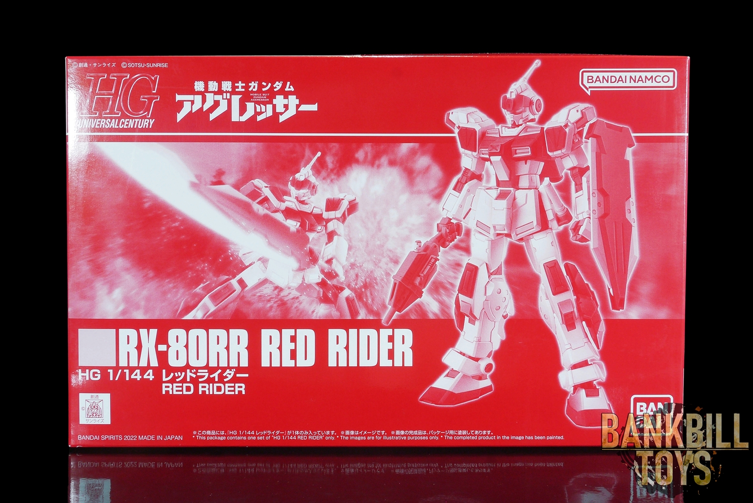 กันดั้ม Bandai Spirits Gunpla Premium Bandai Hobby Online Shop Limited HGUC 1/144 RX-80RR Red Rider