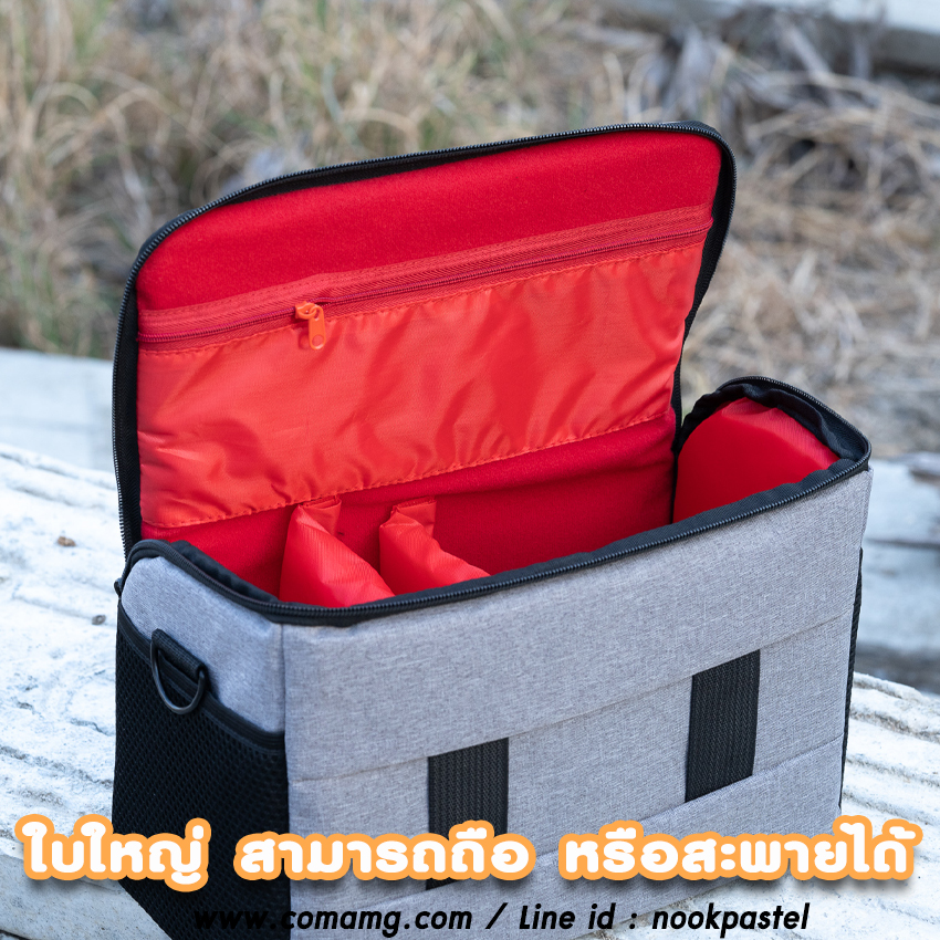 กระเป๋าใส่กล้อง สายสะพายไหล่ ใบใหญ่