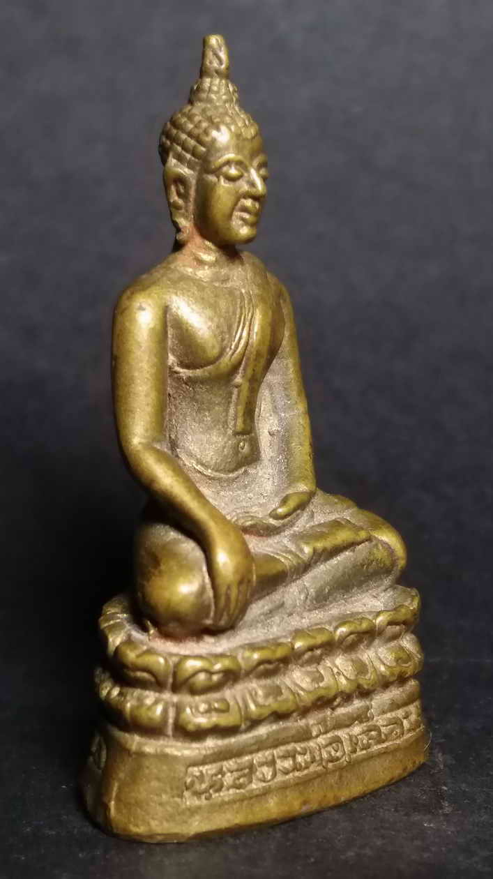 รหัสสินค้า พระกริ่ง พระหล่อ 045 รูปหล่อพระพุทธหลวงพ่อเลื่อน วัดสุวรรณประดิษฐ์ จังหวัดพิษณุโลก หล่อตัน