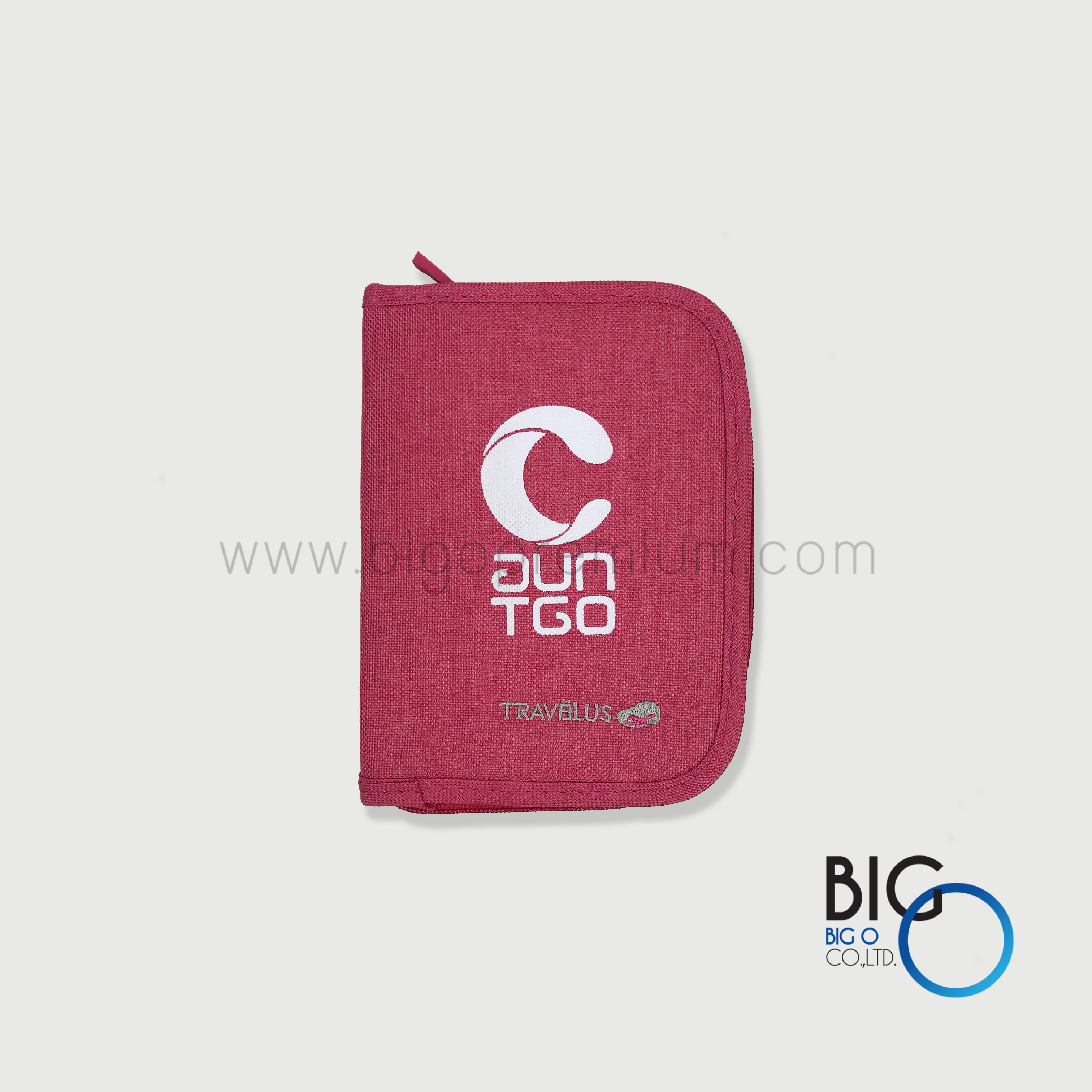 องค์การบริหารจัดการก๊าซเรือนกระจก (องค์การมหาชน)