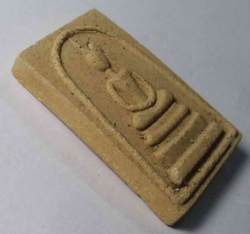 รหัสสินค้า พิษณุโลก 003 พระสมเด็จเนื้อผงหลังรูปเหมือน หลวงปู่อ่อน วัดเนินมะเกลือ อำเภอวังทอง จังหวัดพิษณุโลก พระรายการนี้ให้เช่าบูชาแล้ว