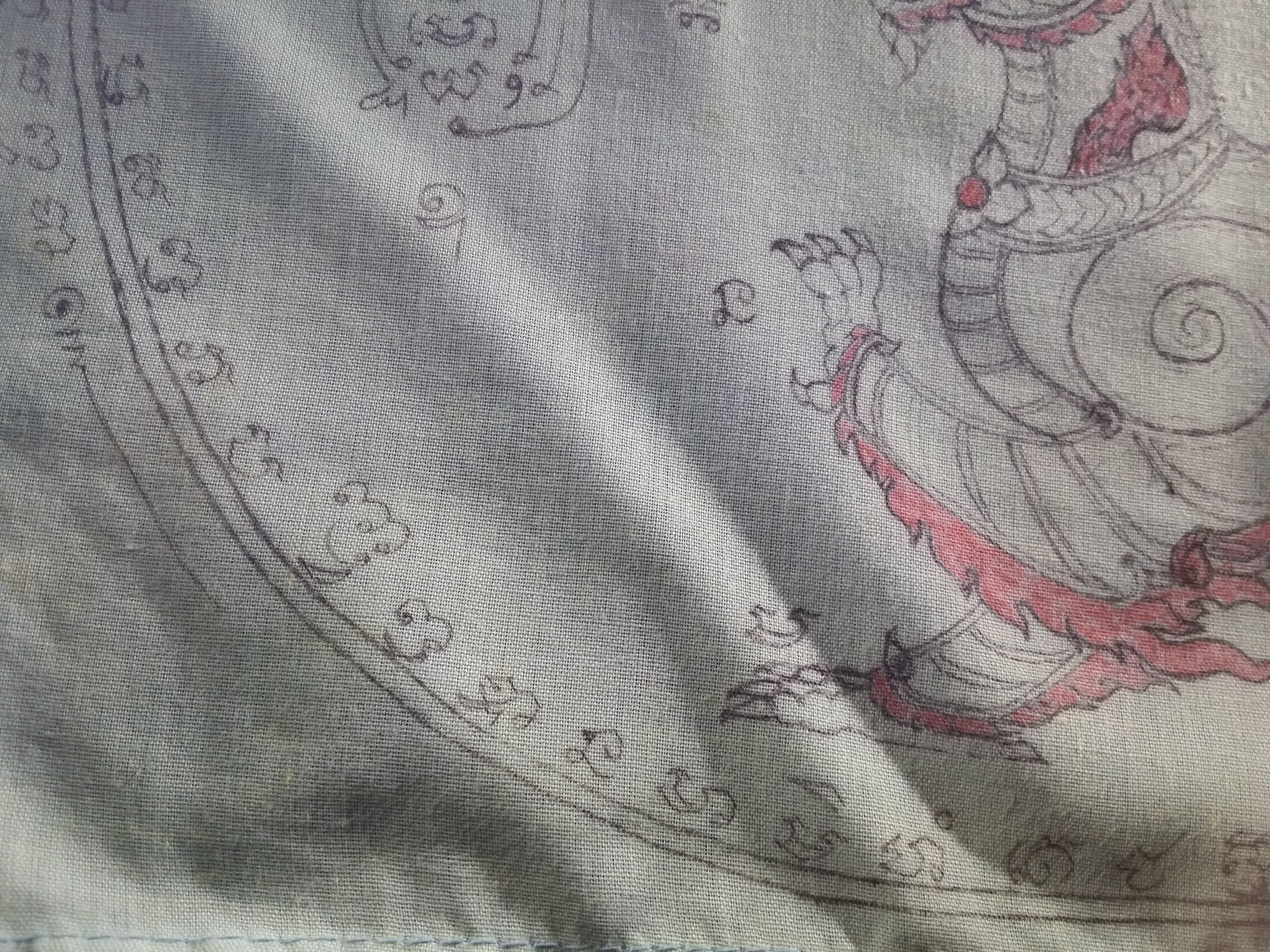 รหัสสินค้า ผ้ายันต์สำนักต่างๆ 027 ผ้ายันต์พระยาราชสีห์เชิญธง เขียนมือ สํานักไสยเวทย์เทพย์อุดร