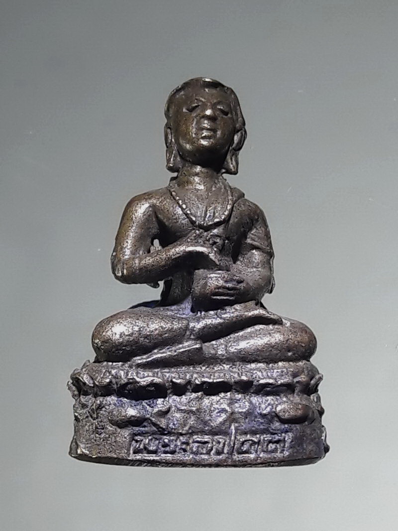 รหัสสินค้า พระกริ่ง พระหล่อ 838 รูปหล่อโบราณ พระอุปคุตเถระ เนื้อทองเหลืองเก่าหล่อตัน ไม่ทราบที่