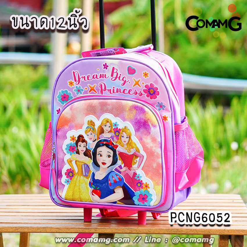 กระเป๋าล้อลากเด็ก กระเป๋าลายการ์ตูนลิขสิทธื์แท้ ขนาด 12-14-15นิ้ว ไปโรงเรียน