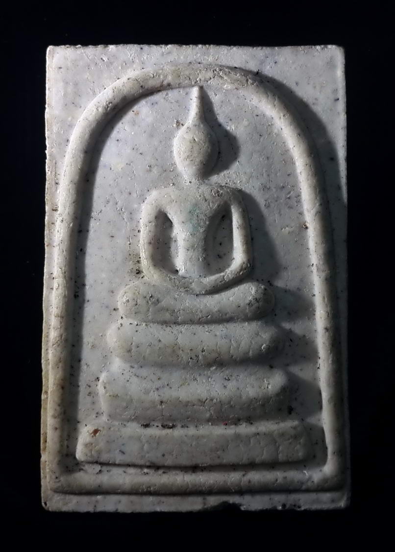 รหัสสินค้า พระสมเด็จ วัดต่างๆ 378 พระสมเด็จเนื้อผง ที่ระลึกสมเด็จองค์ปฐม 150 ปี วัดพระปฐมเจดีย์ จังหวัดนครปฐม