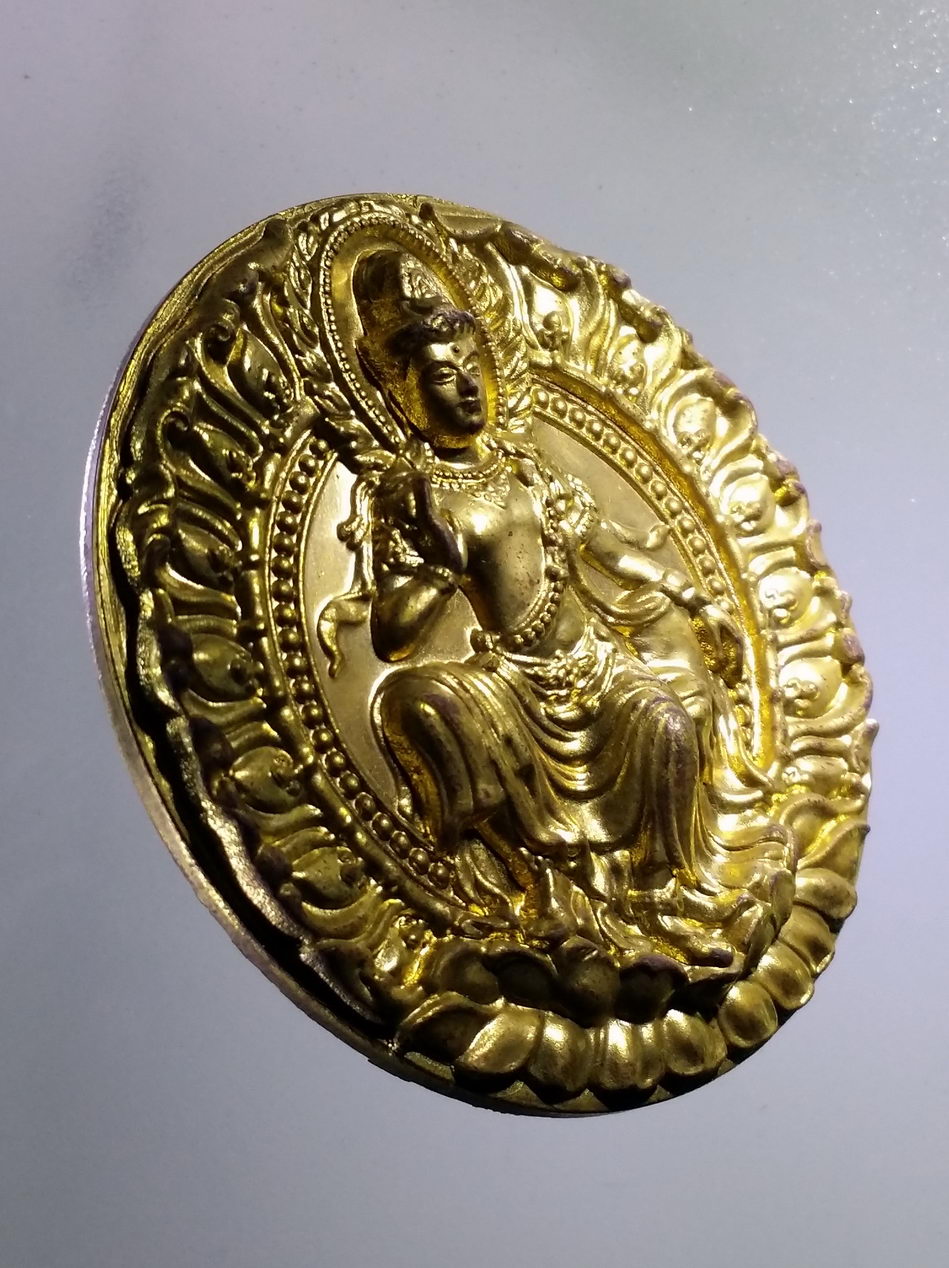 รหัสสินค้า จตุคามรามเทพ 732 เหรียญบาตรน้ำมนต์ พระเทวราชโพธิสัตว์จตุคามรามเทพ รุ่นเสวยสุข เนื้อทองชนวน โค้ดเลเซอร์ กล่องเดิม หมายเลข 2391 กรรมการ