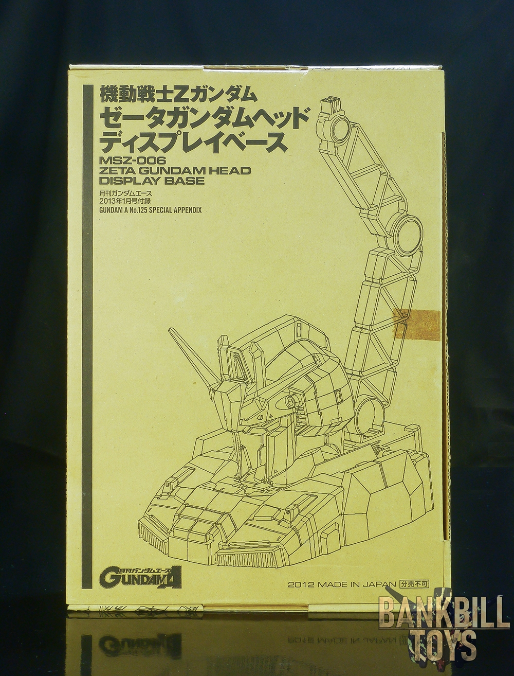 กันดั้ม Bandai Gunpla Gundam Ace Magazine January 2013 Appendix 1/48 MSZ-006 Zeta Gundam Head Display Base