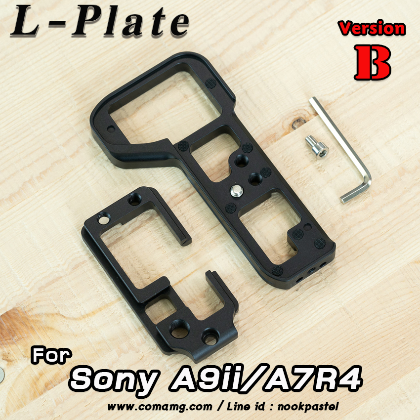 L-Plate Sony A9ii / A7R4 / A7S3 Camera Hand Grip เสริมหล่อ Version Bเพิ่มความกระชับในการจับถือ