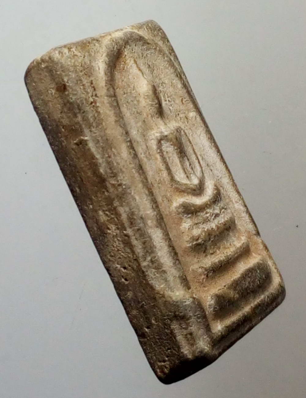 รหัสสินค้า พระไม่ทราบที่ 154 พระสมเด็จเนื้อผงใบลาน ด้านหลัง มีอักษร “จงทำดี” ไม่ทราบที่ พระรายการนี้ให้เช่าบูชาแล้ว