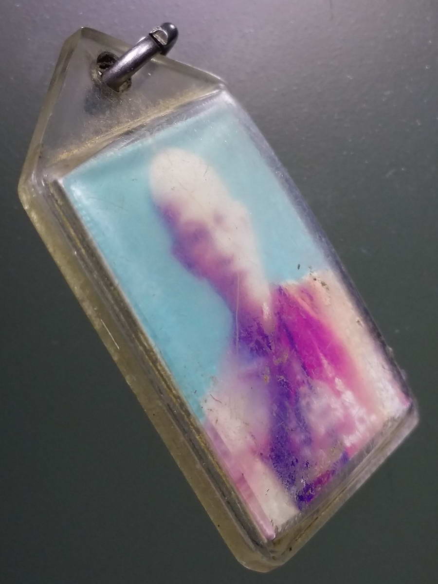 รหัสสินค้า เครื่องราง ล็อตเก็ต ภาพถ่าย 101 ภาพถ่ายสี หลวงพ่อคำบ่อ ฐิตปุญโญ เลี่ยมพลาสติกมาแต่เดิม