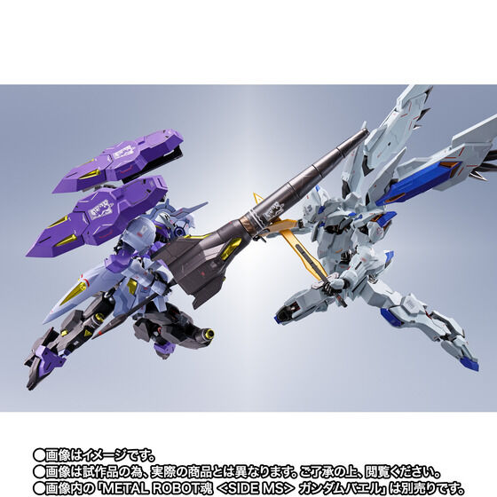 <Preorderปิดรับที่ 2คิว > เปิดรับPreorder มัดจำ4000บาท P-bandai Robot Spirits ＜Side Ms＞ Gundam Kimaris Vidar