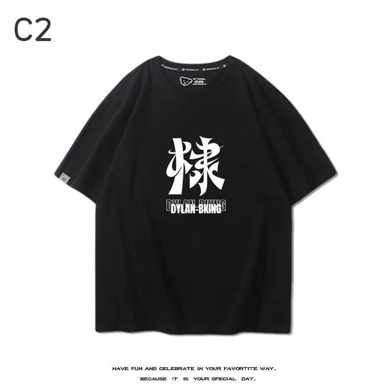 เสื้อยืด หวังเหอตี้ D.DESIRABLE