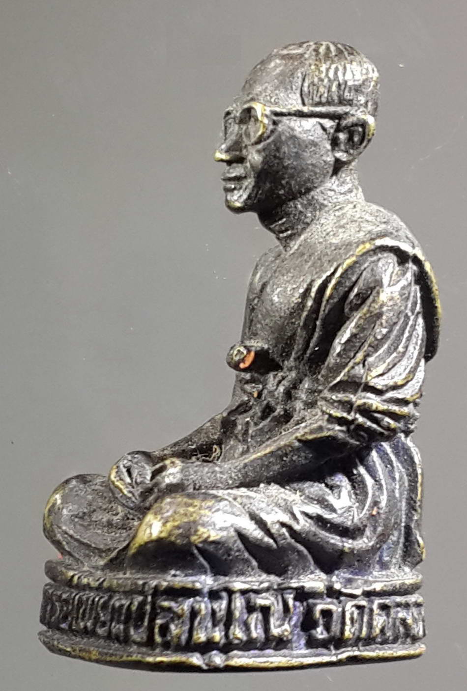 รหัสสินค้า พระกริ่ง พระหล่อ 255 รูปหล่อพระอาจารย์เพียน วัดคลองรุณสามัคคีธรรม เนื้อทองเหลืองรมดำ หล่อตัน