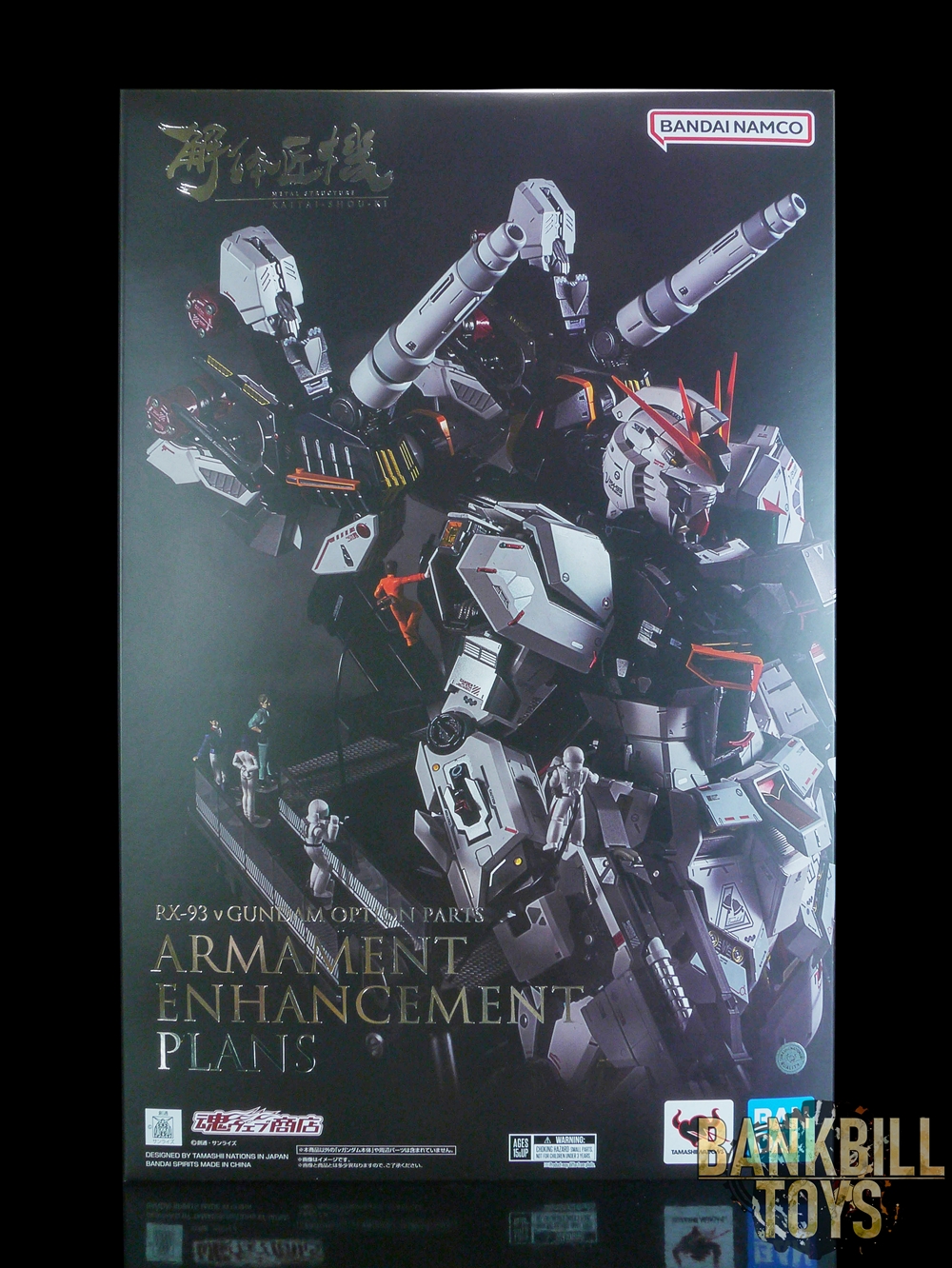 กันดั้ม Bandai Spirits Premium Bandai Tamashii Web Shop Limited Metal Structure Kaitai-Shou-Ki RX-93 Nu Gundam Option Parts Armament Enhancement Plans