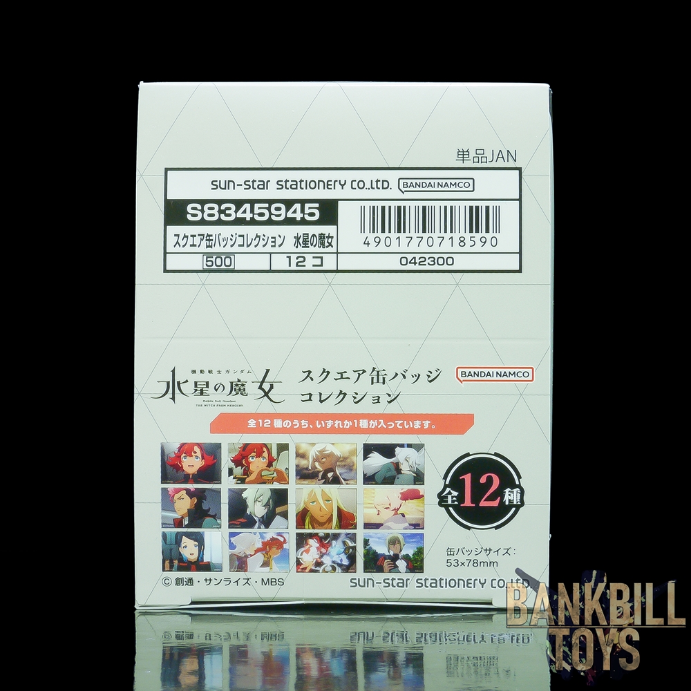 กันดั้ม Sun-Star Stationery Mobile Suit Gundam: The Witch from Mercury Square Can Badge Collection Box [12 Packs]