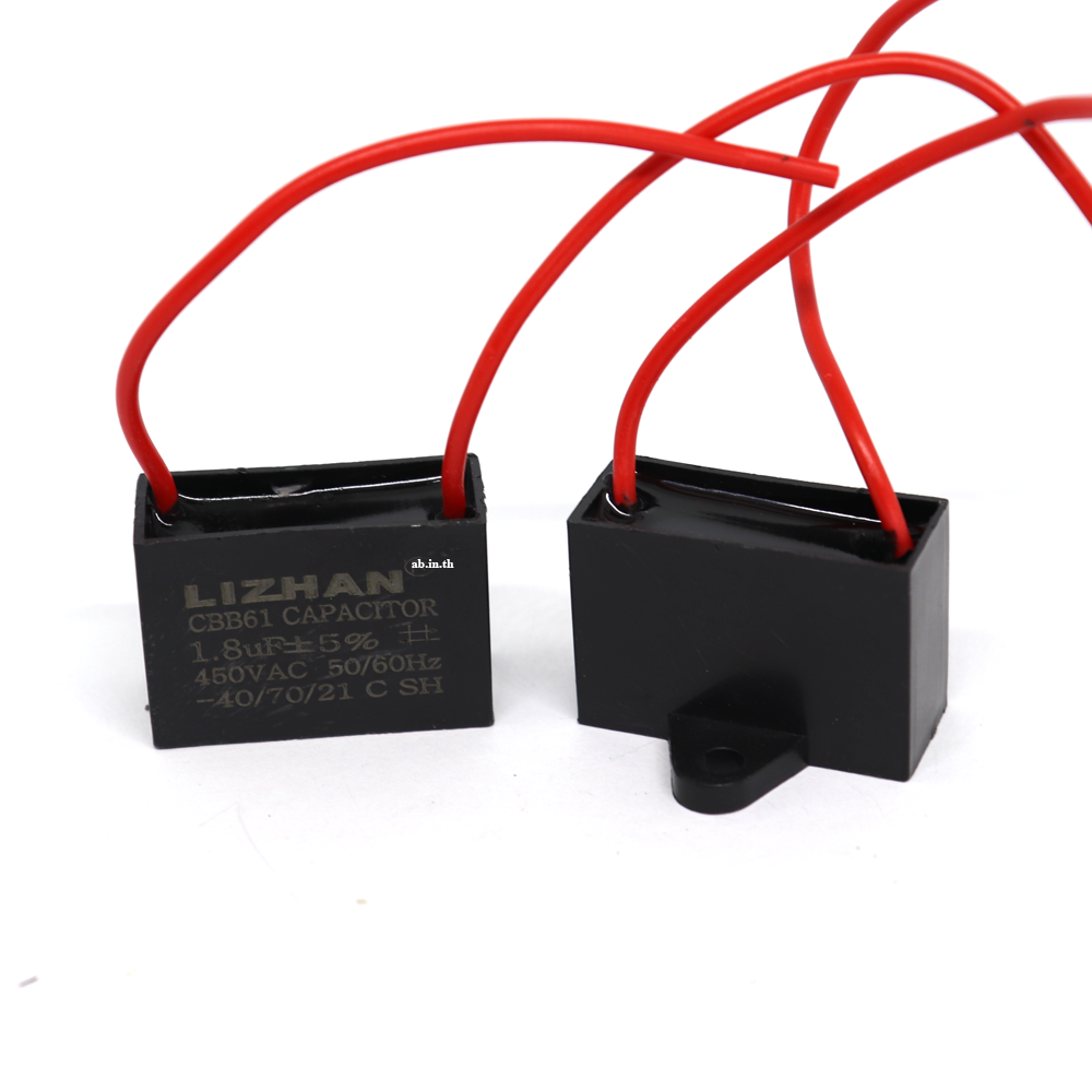 Capacitor (CBB61) คาปาซิเตอร์ C พัดลม 450V ค่า 1.8uF