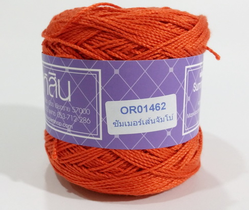 ไหมซัมเมอร์เส้นจัมโบ้ Summer Jumbo