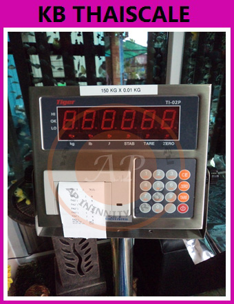 เครื่องชั่งดิจิตอลตั้งพื้นพร้อมพิมพ์ 750 กิโลกรัม ความละเอียด 100 กรัม ขนาดแท่นชั่ง 80*80cm เครื่องชั่งบิ้วอินปริ้นเตอร์ 750โล เครื่องชั่ง built in printer ยี่ห้อ TIGER รุ่น TI-02P-750K