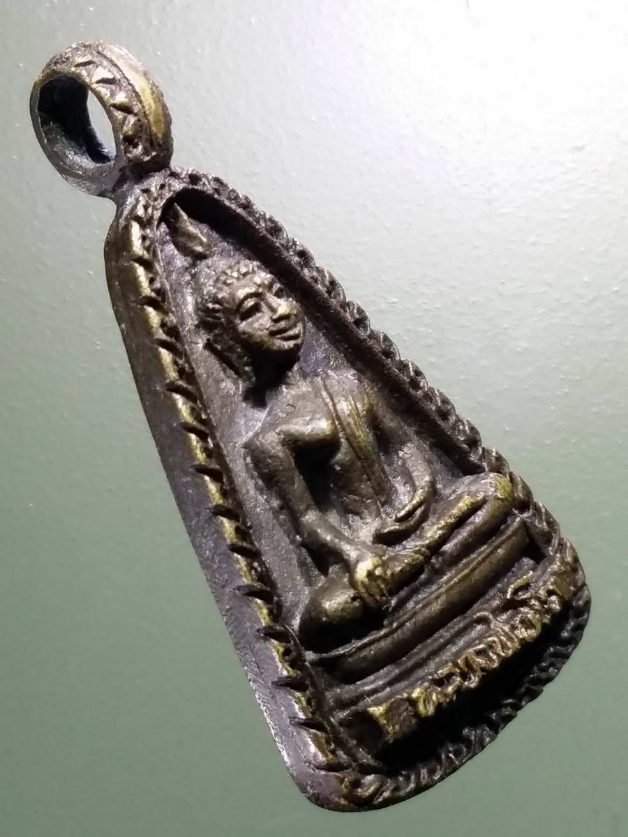 รหัสสินค้า พระกริ่ง พระหล่อ 493 เหรียญหล่อหลวงพ่อโต วัดโพธิ์ประทับช้าง จังหวัดพิจิตร