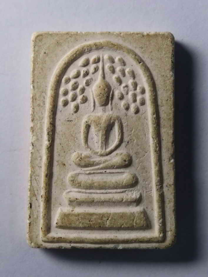 รหัสสินค้า พระสมเด็จ วัดต่างๆ 154 พระสมเด็จเนื้อผง พิมพ์ปรกโพธิ์หลังเรียบ ไม่ทราบที่