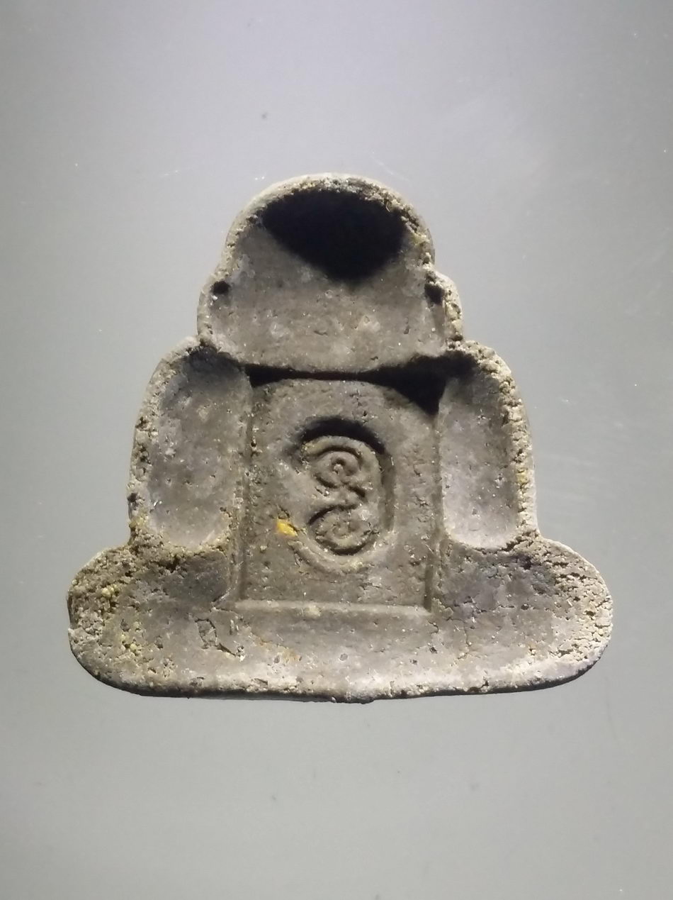 รหัสสินค้า พระมีกล่อง 3802 พระสังกัจจายน์ เนื้อผงใบลาน วัดไตรมิตรวิทยาราม พระสรภานโกศล จัดสร้างปี 2551