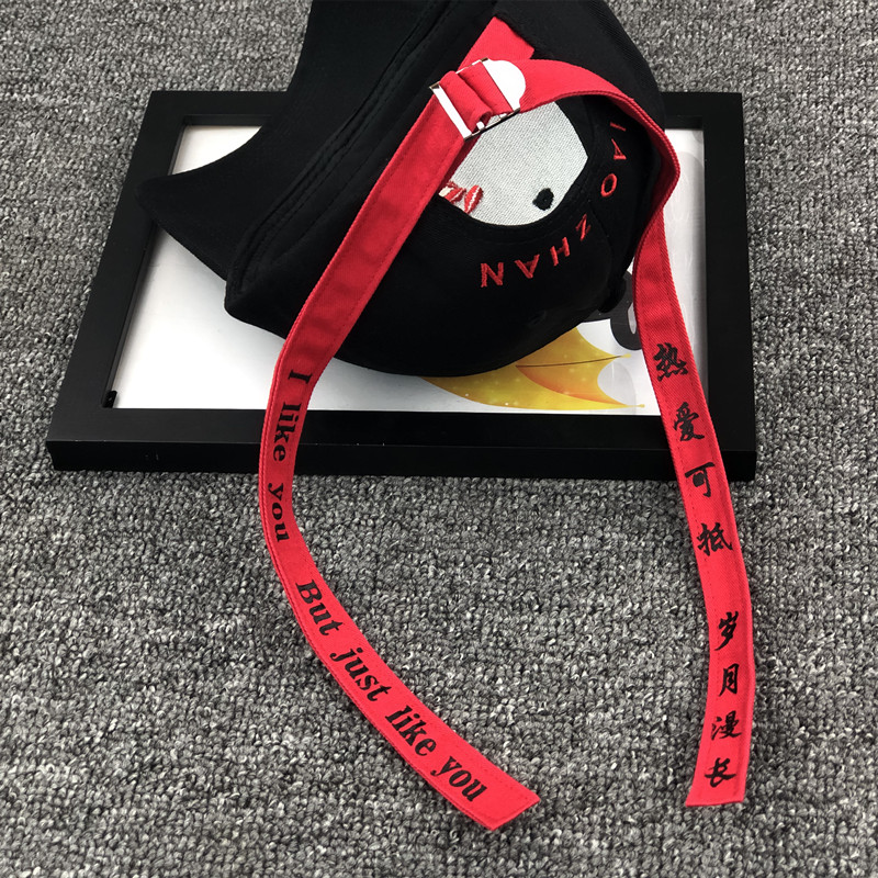 หมวกเบสบอลเซียวจ้าน DAYTOY