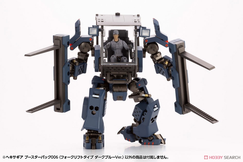 (Preorderปิดรับวันที่ 4/7/2022 )เปิดรับPreorder มัดจำ 400บาท Hexa Gear Booster Pack 006 Forklift Type Dark Blue Ver. (Plastic model)