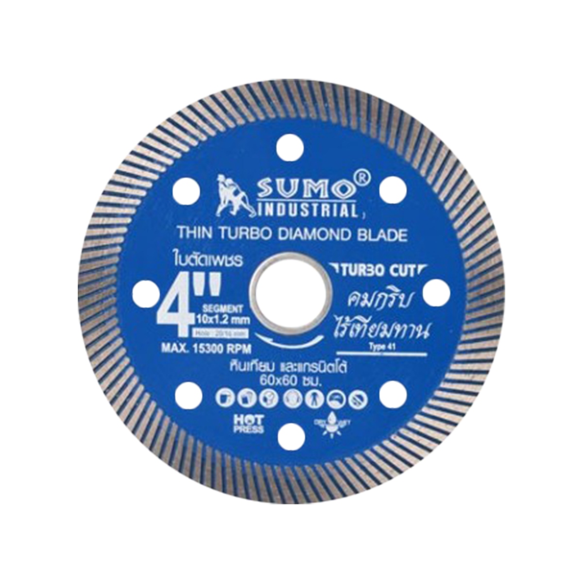 Sumo Turbo cut ใบตัดเพชร 4"x1.2x10
