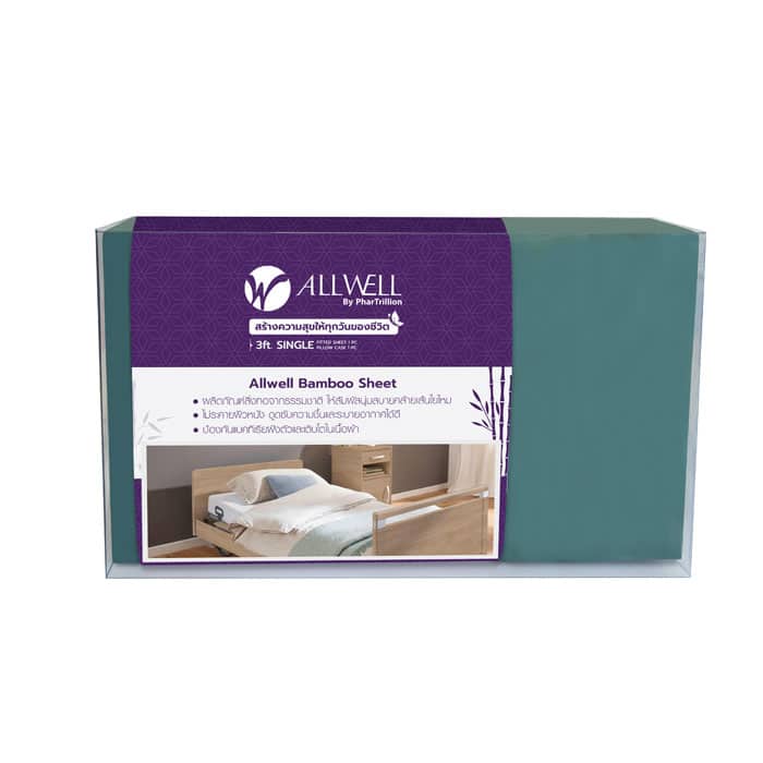 ผ้าปูที่นอน เยื่อไผ่