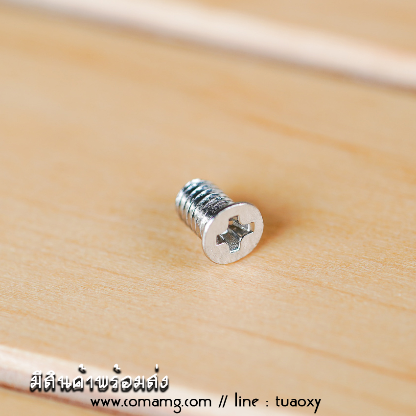 น็อตSSD M3 น็อตคอมพิวเตอร์ เกลียวละเอียด สำหรับยึดHDD SDD 2.5นิ้ว
