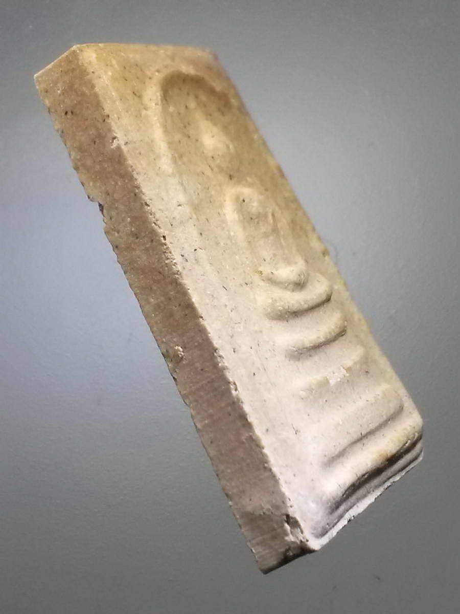 รหัสสินค้า พระสมเด็จวัดต่างๆ 998 พระสมเด็จเนื้อผง วัดยางขาวสุทธาวาส ที่ระลึกในงานผูกพัทธสีมา ปี 2559 - ปี 2560