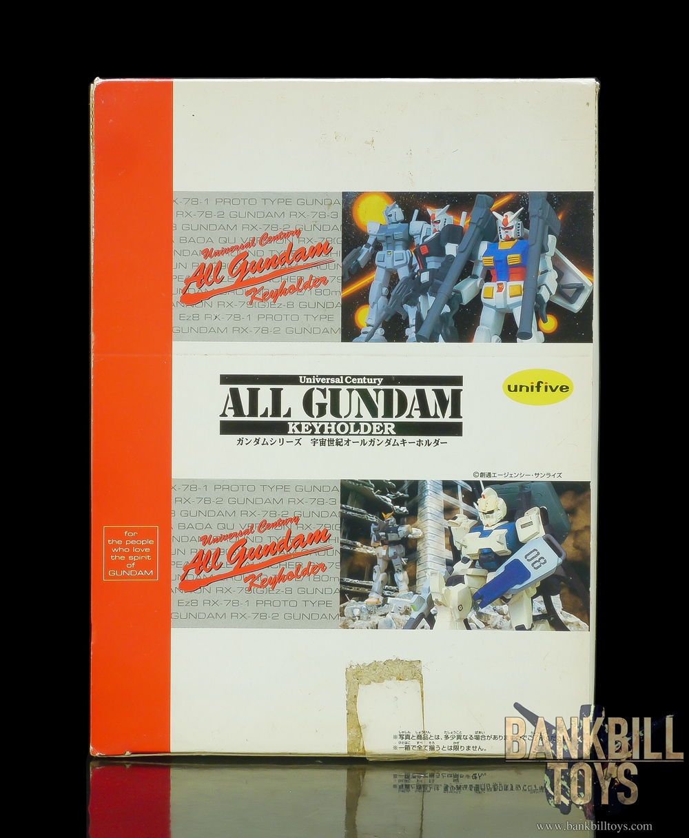 กันดั้ม Unifive Gundam Series Universal Century All Gundam Key Holder Box [12 Packs]